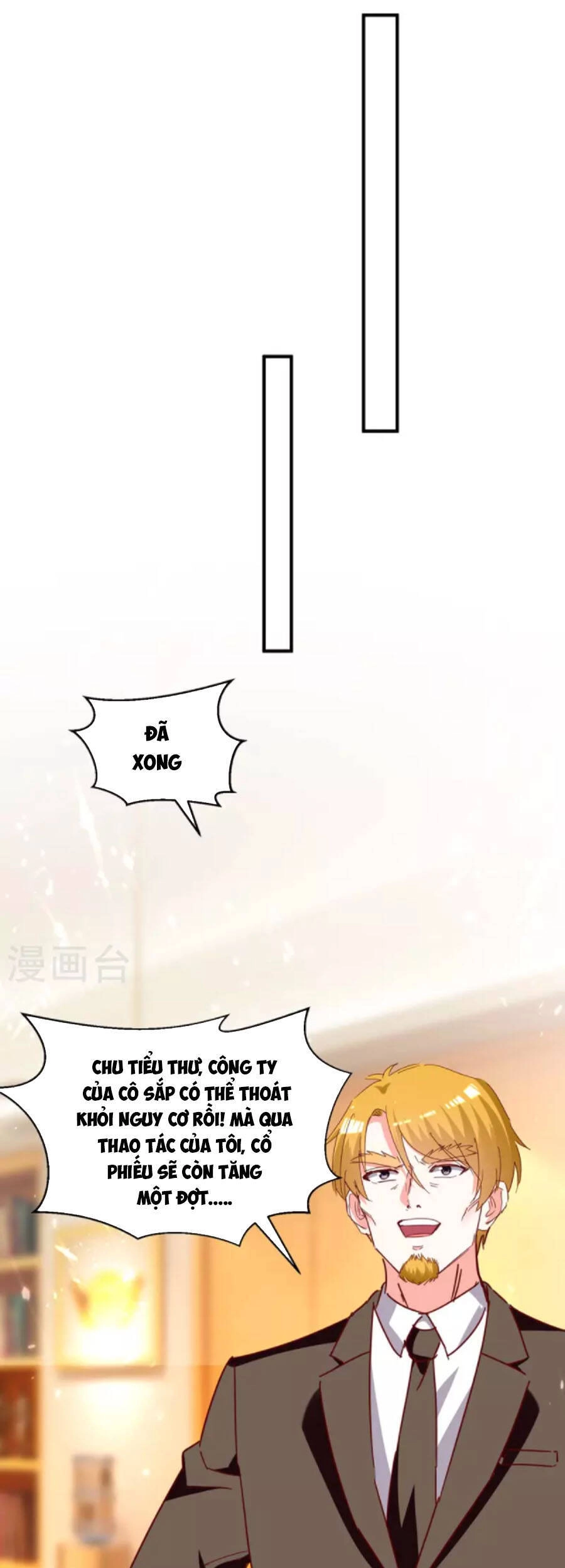 Thần Cấp Thấu Thị Chapter 245 - 7