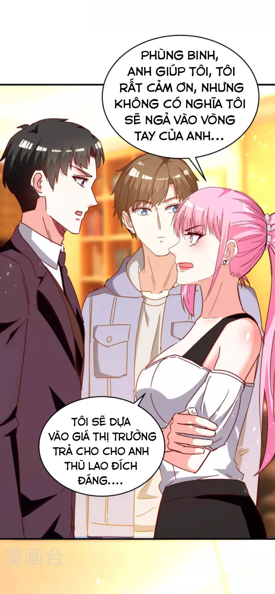 Thần Cấp Thấu Thị Chapter 245 - 10