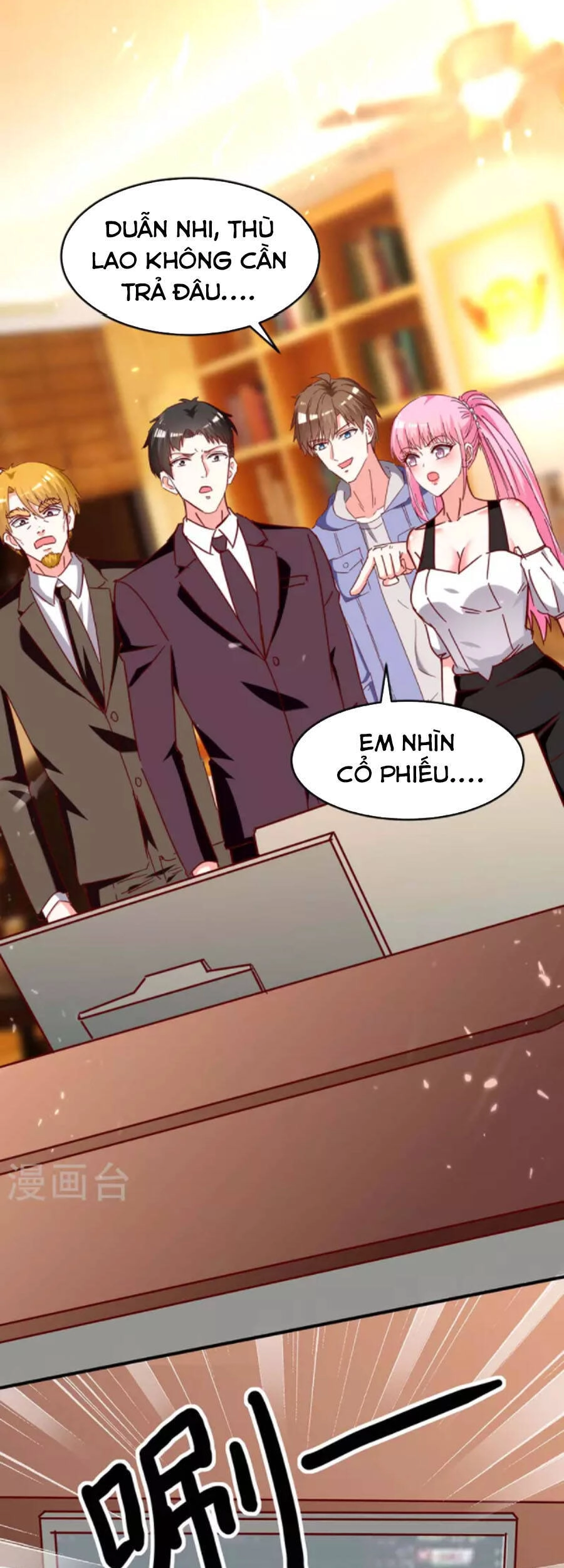 Thần Cấp Thấu Thị Chapter 245 - 11