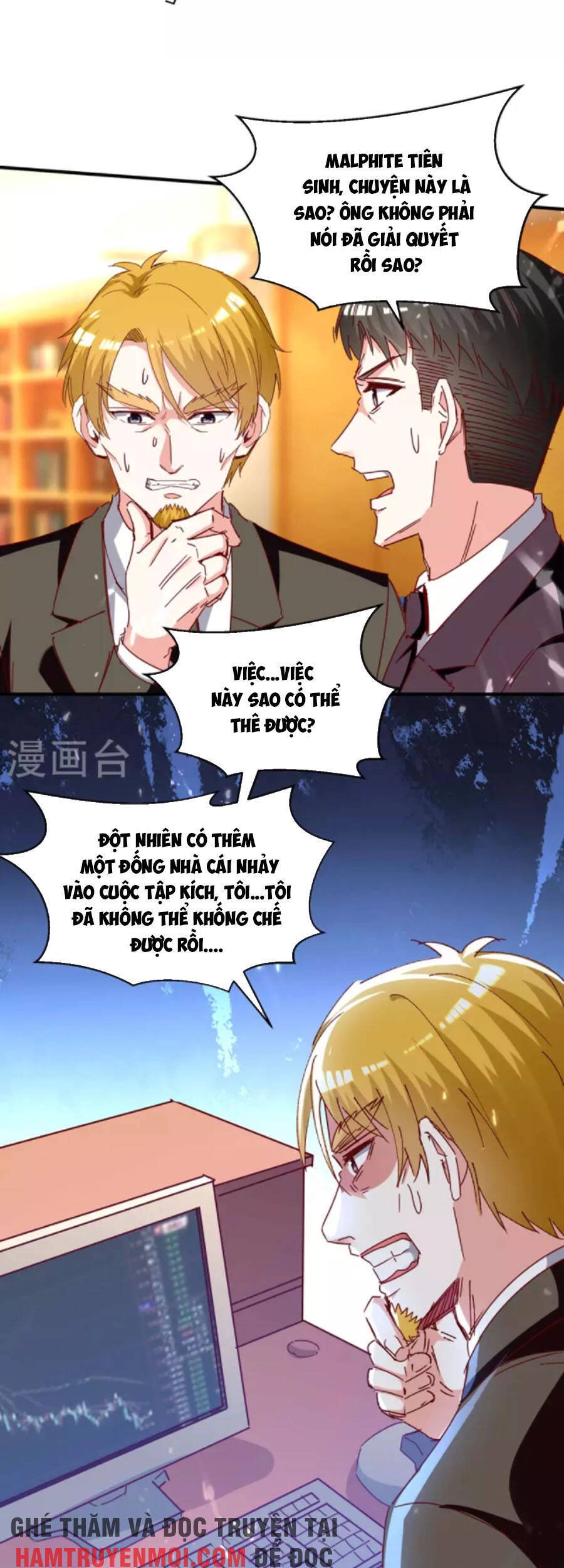 Thần Cấp Thấu Thị Chapter 245 - 13