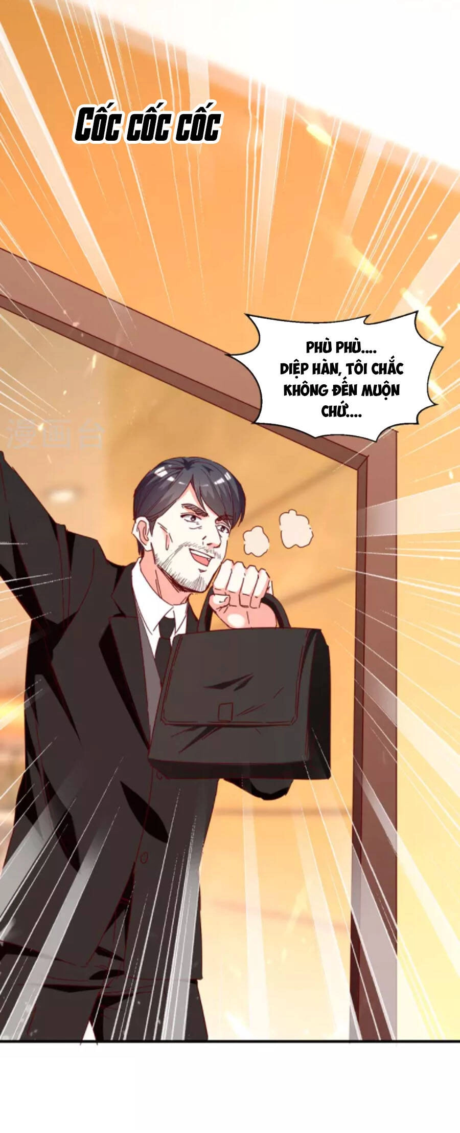 Thần Cấp Thấu Thị Chapter 245 - 25