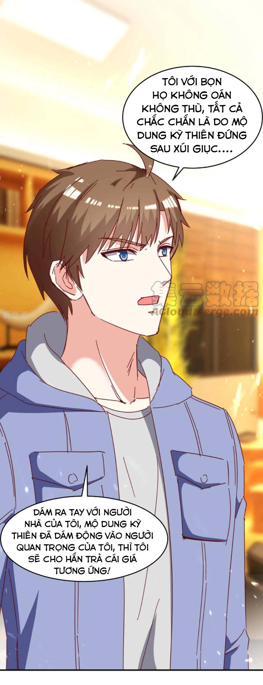 Thần Cấp Thấu Thị Chapter 246 - 7