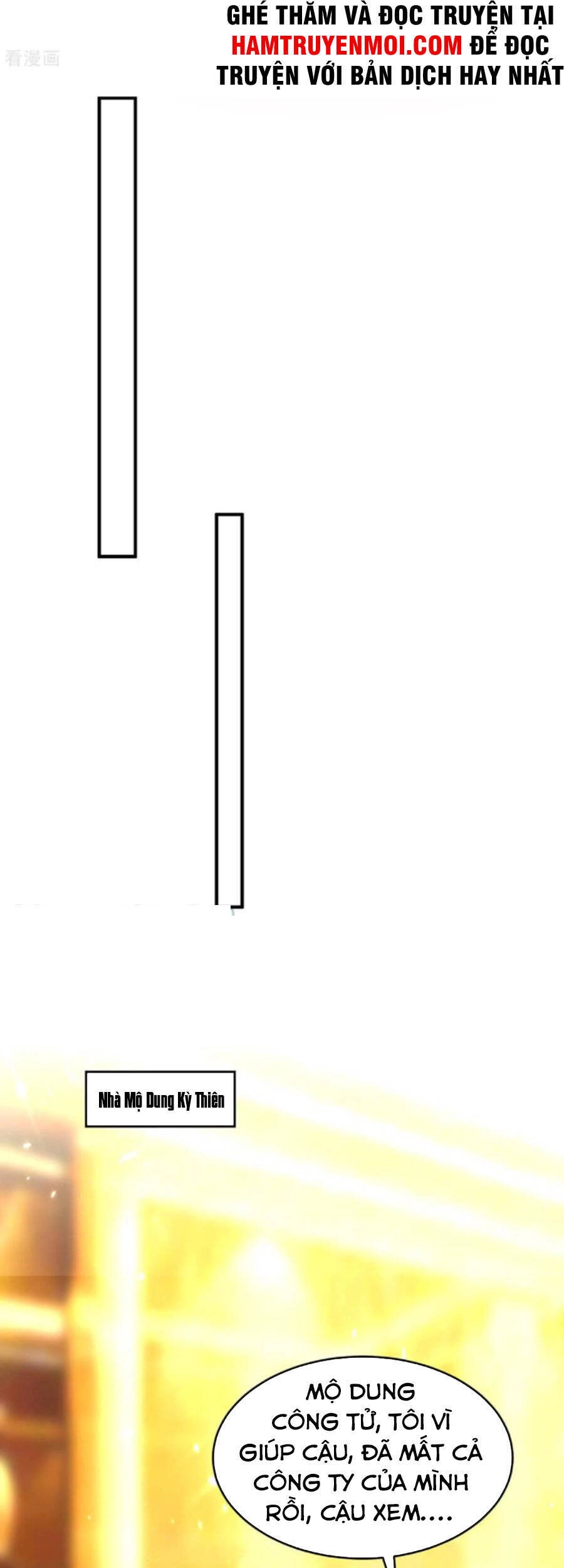 Thần Cấp Thấu Thị Chapter 246 - 8