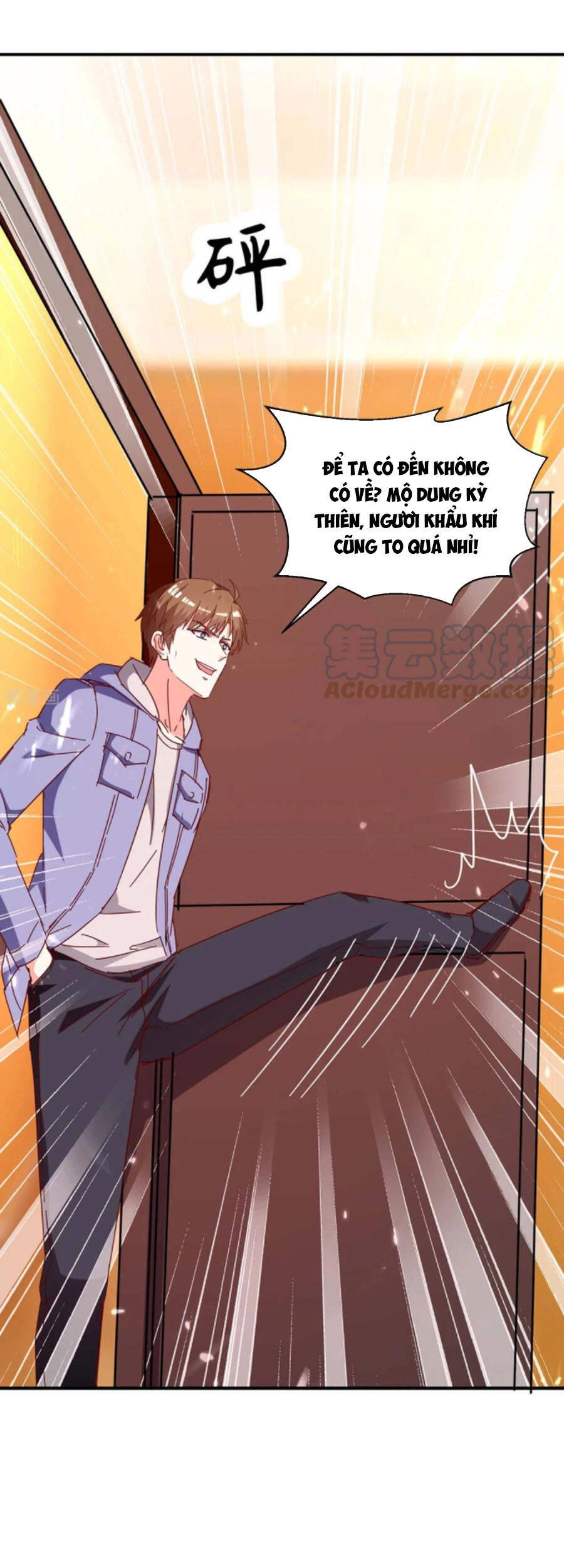 Thần Cấp Thấu Thị Chapter 246 - 16