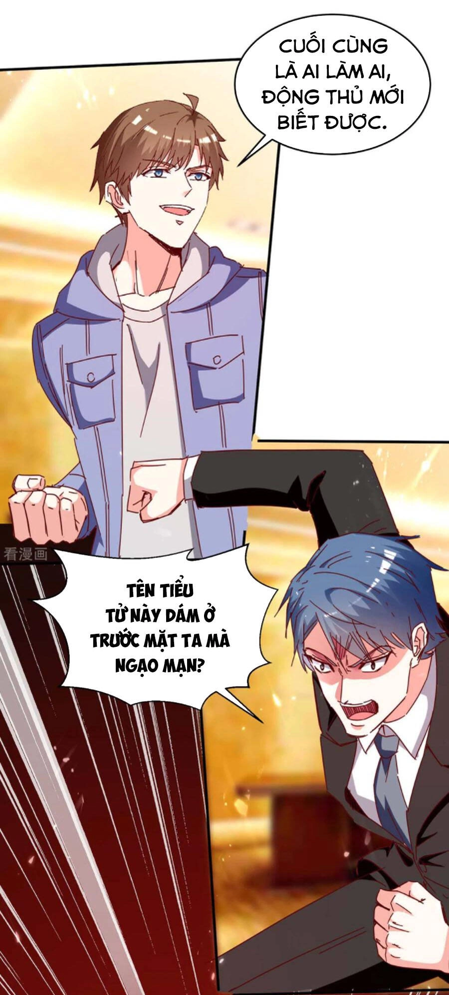 Thần Cấp Thấu Thị Chapter 246 - 21