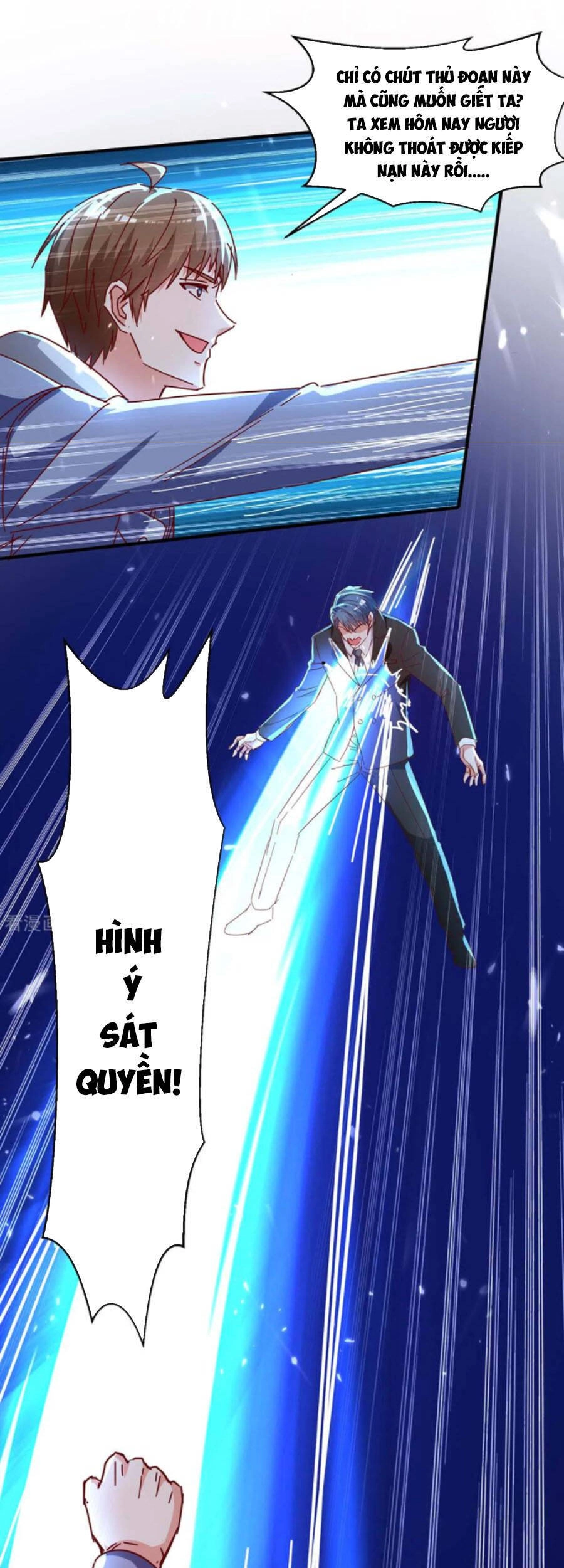 Thần Cấp Thấu Thị Chapter 246 - 23