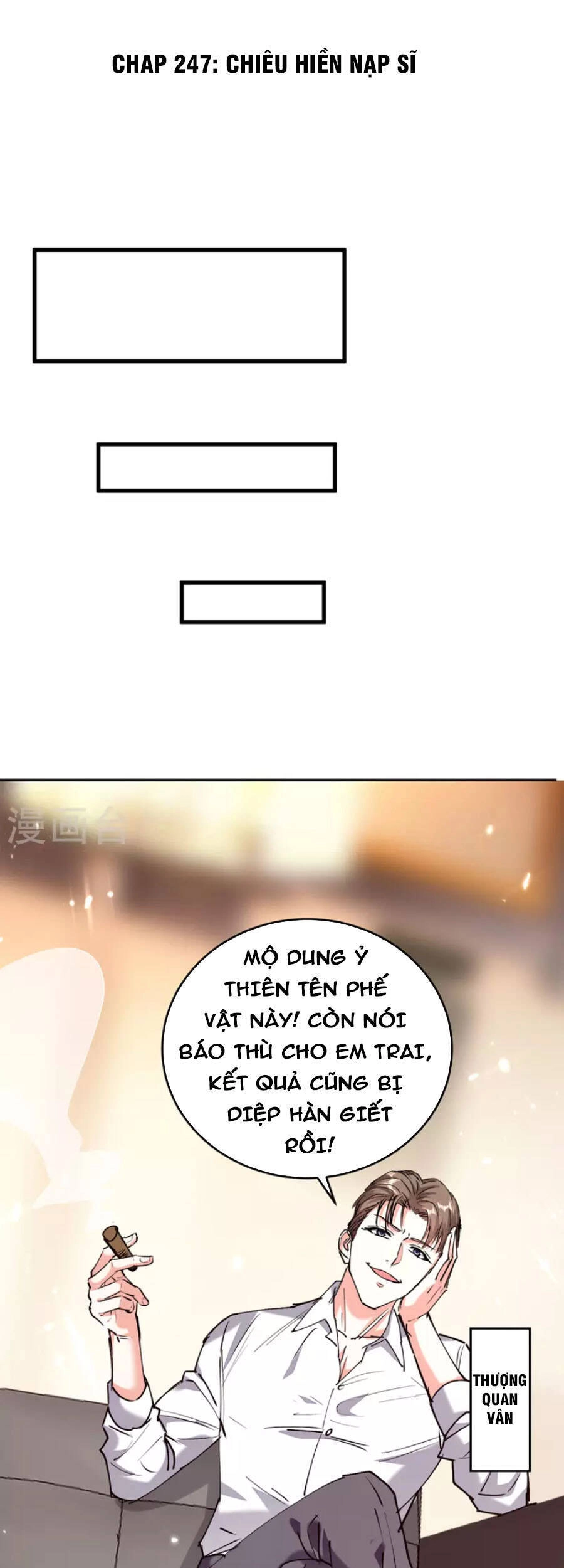 Thần Cấp Thấu Thị Chapter 247 - 1