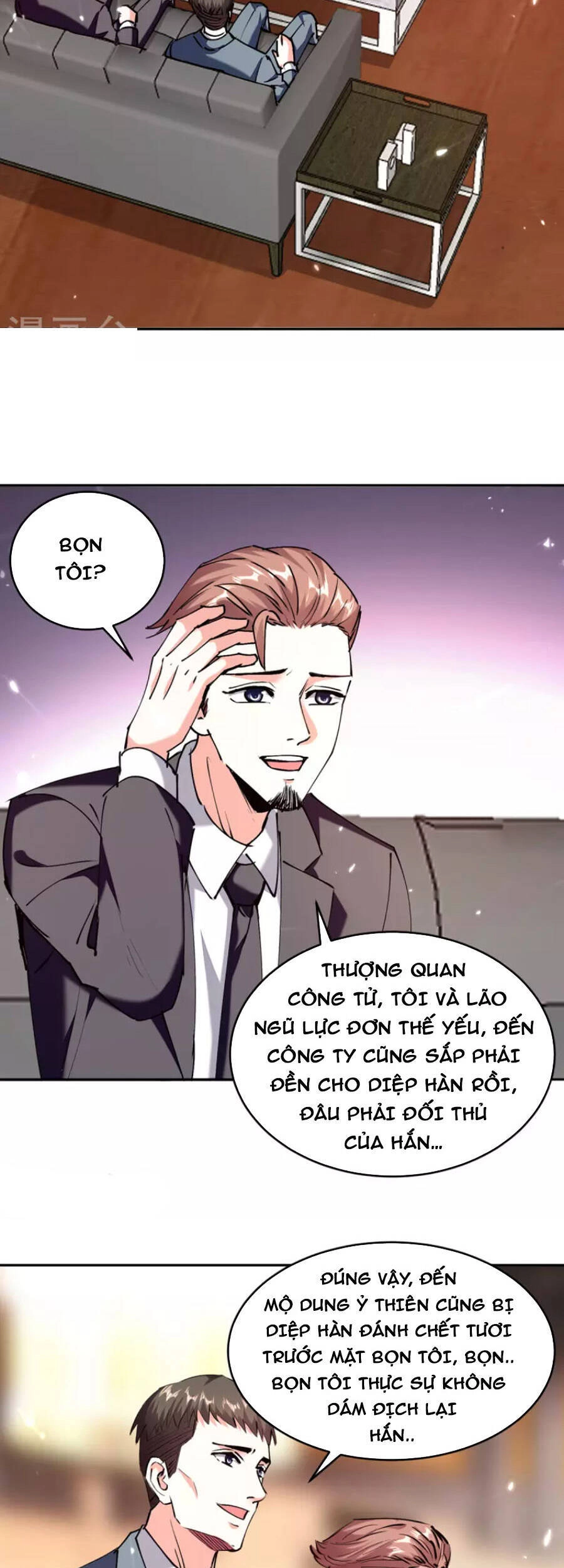 Thần Cấp Thấu Thị Chapter 247 - 5