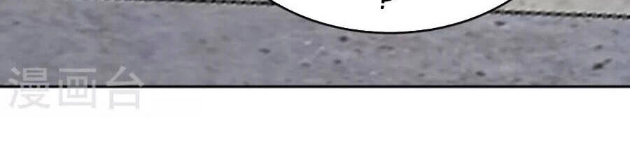 Thần Cấp Thấu Thị Chapter 247 - 8