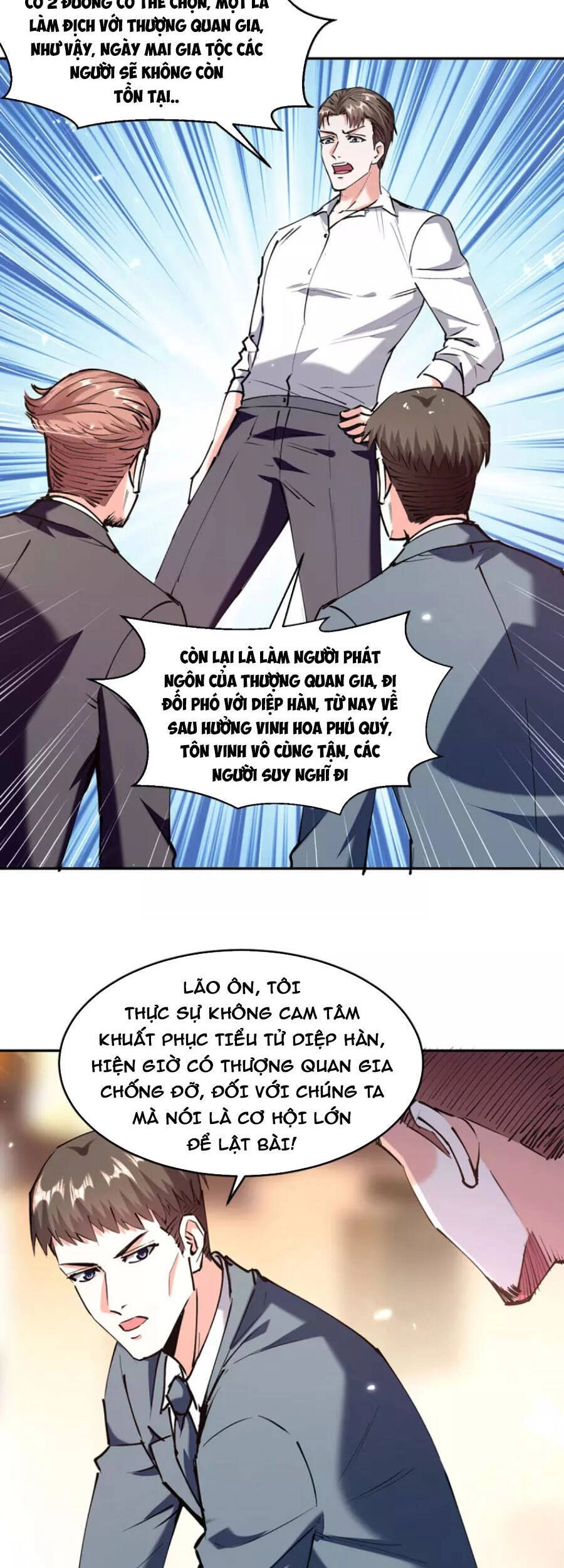 Thần Cấp Thấu Thị Chapter 247 - 13