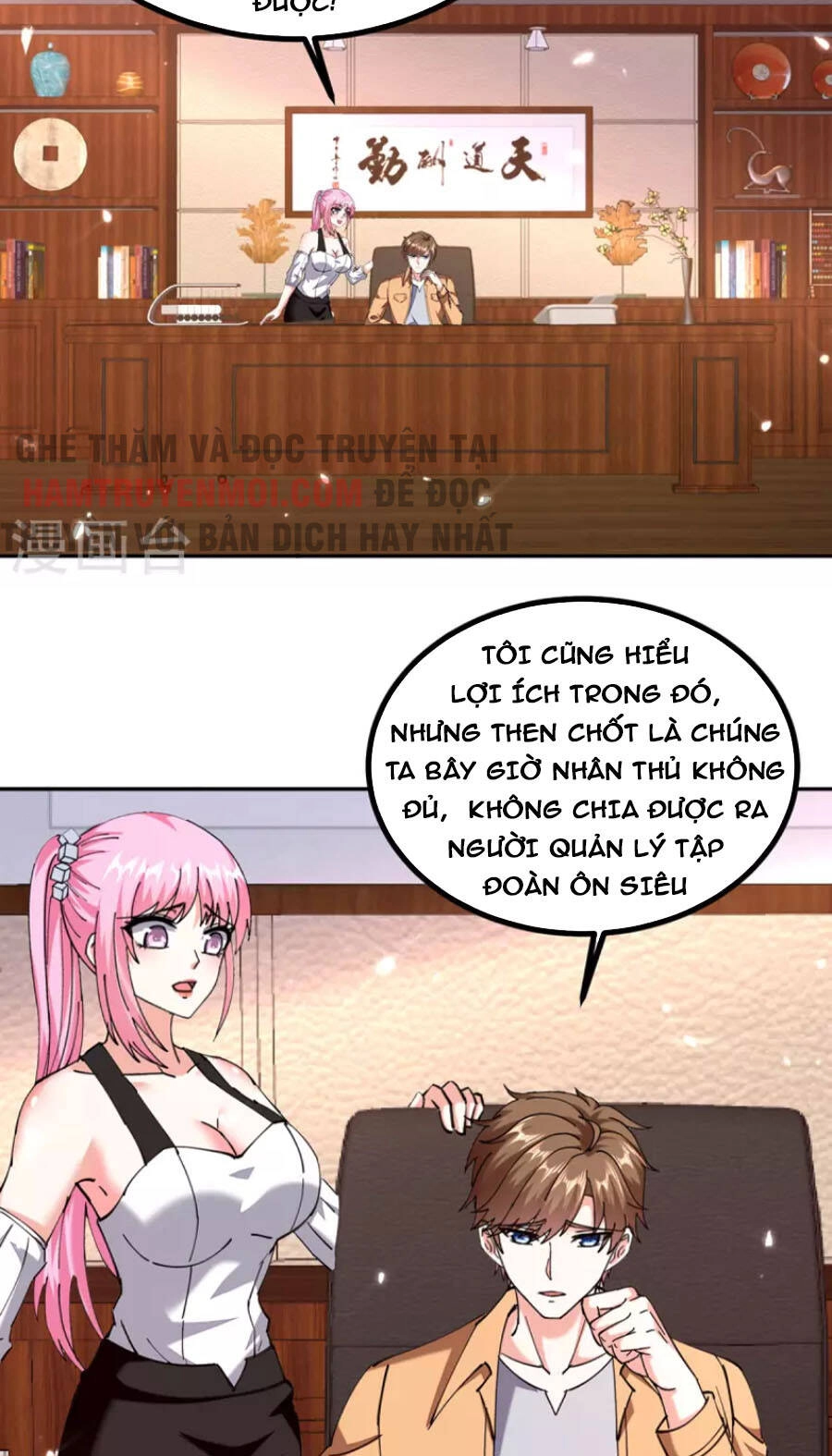 Thần Cấp Thấu Thị Chapter 247 - 21