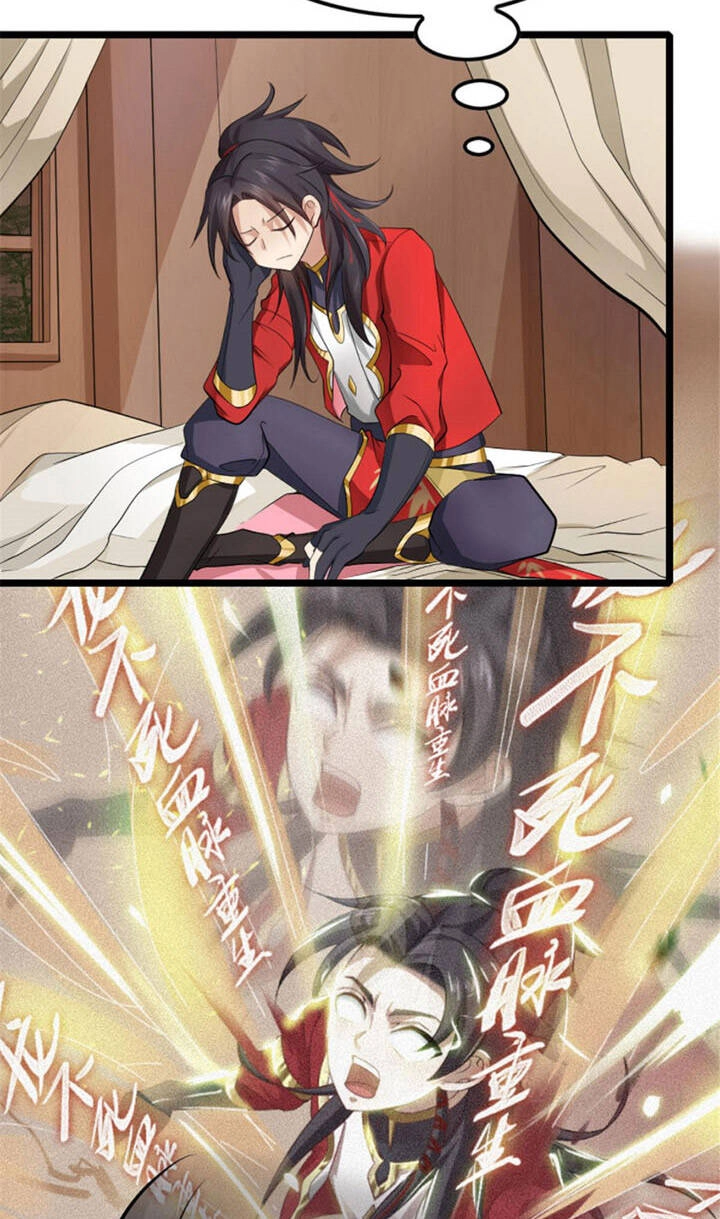 Vạn Đạo Long Hoàng Chapter 1 - 61