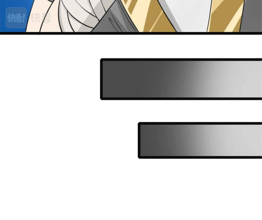 Vạn Đạo Long Hoàng Chapter 3 - 43