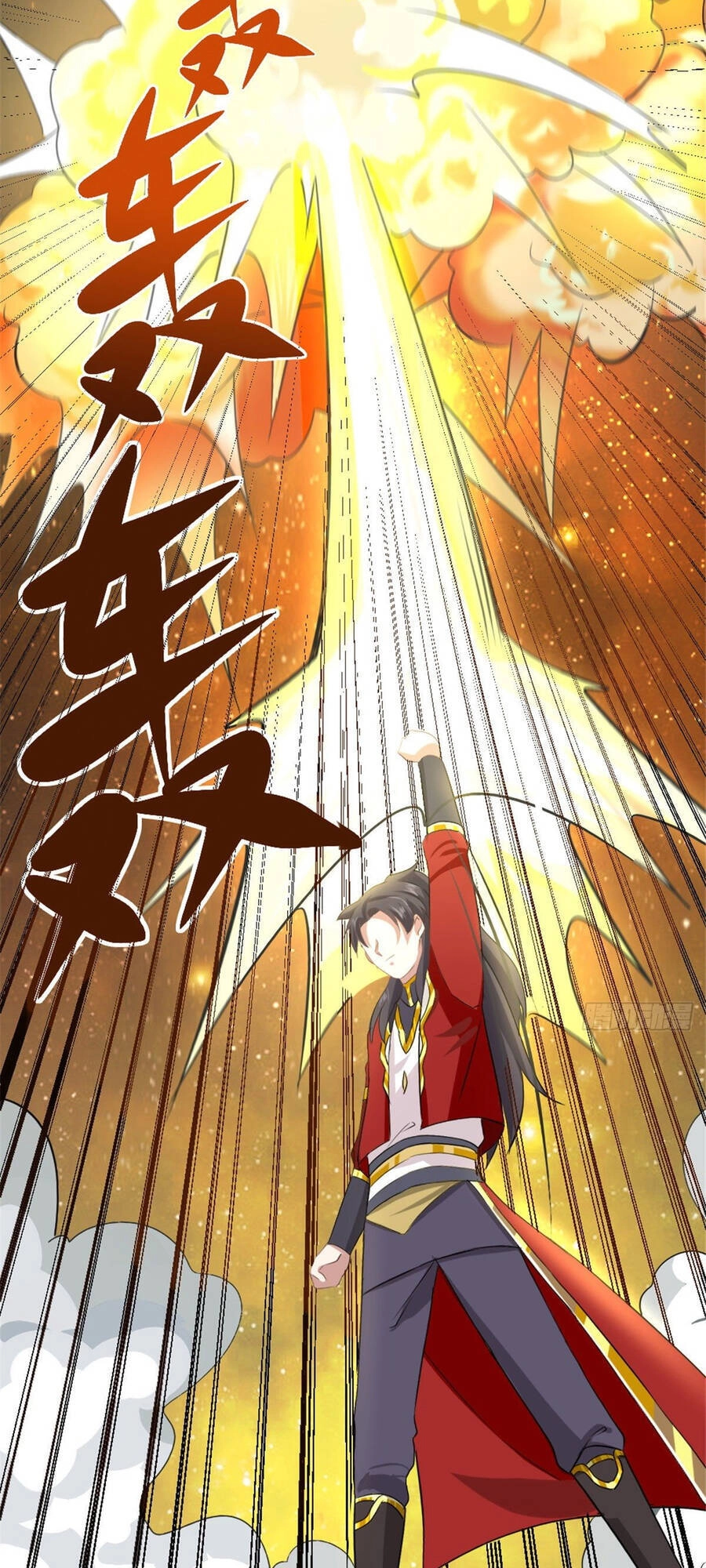 Vạn Đạo Long Hoàng Chapter 6 - 17