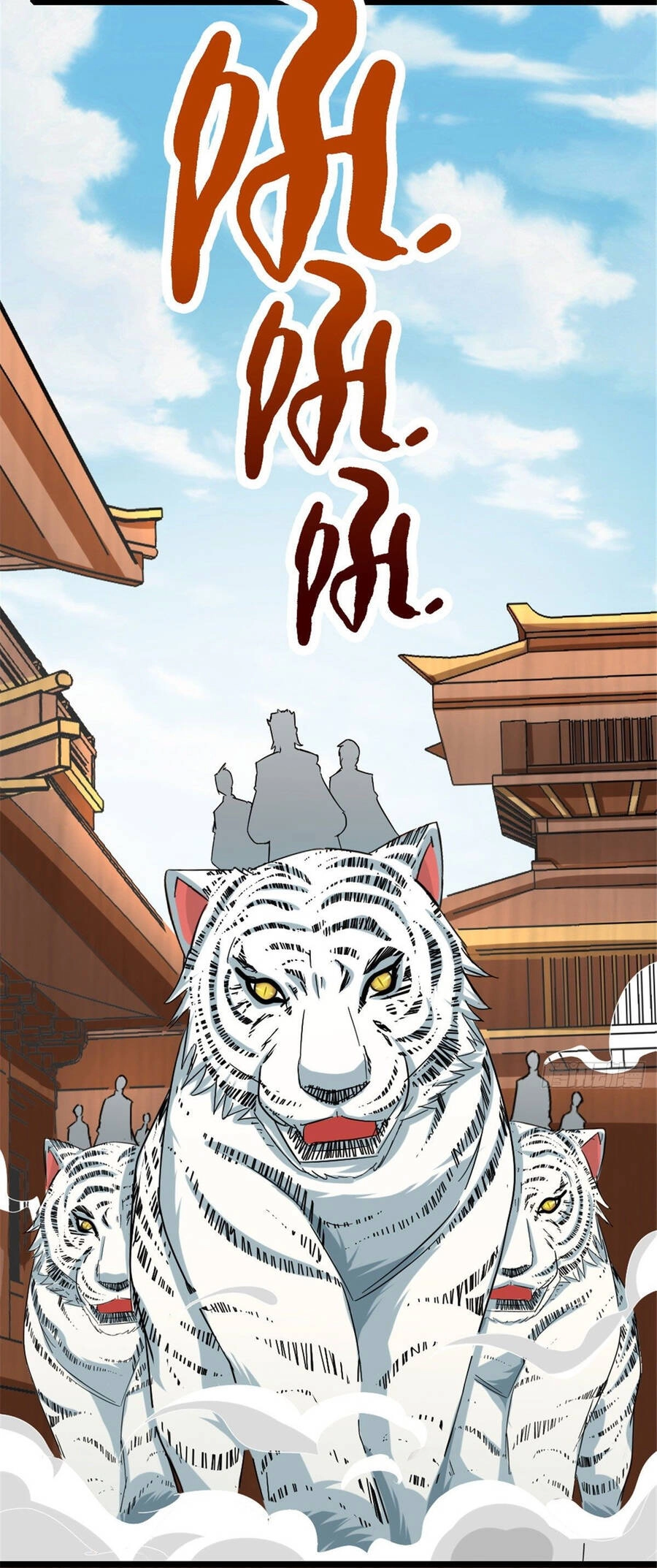 Vạn Đạo Long Hoàng Chapter 7 - 5