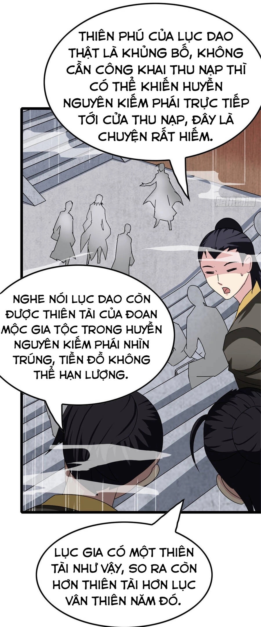 Vạn Đạo Long Hoàng Chapter 7 - 12