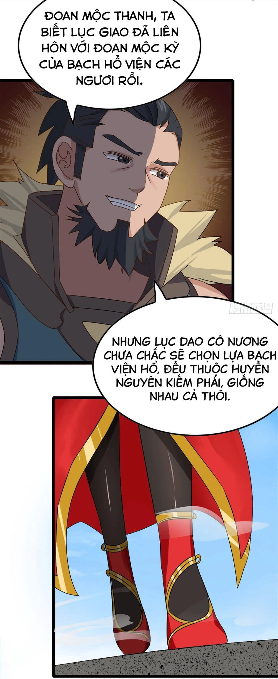 Vạn Đạo Long Hoàng Chapter 7 - 26