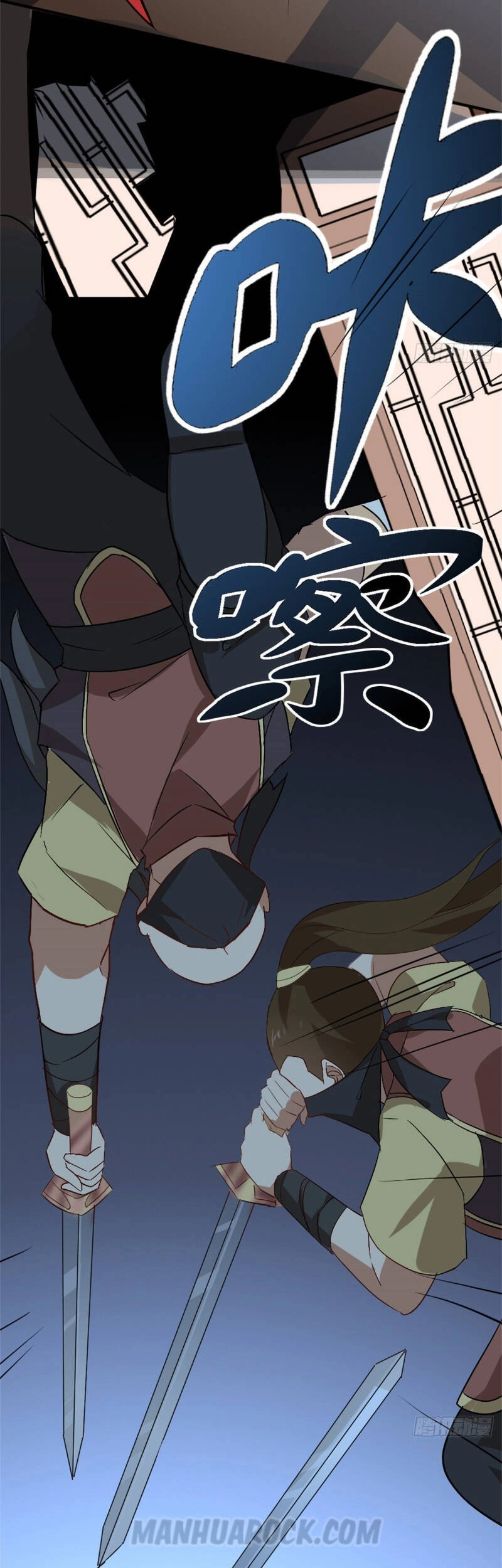 Vạn Đạo Long Hoàng Chapter 14 - 30