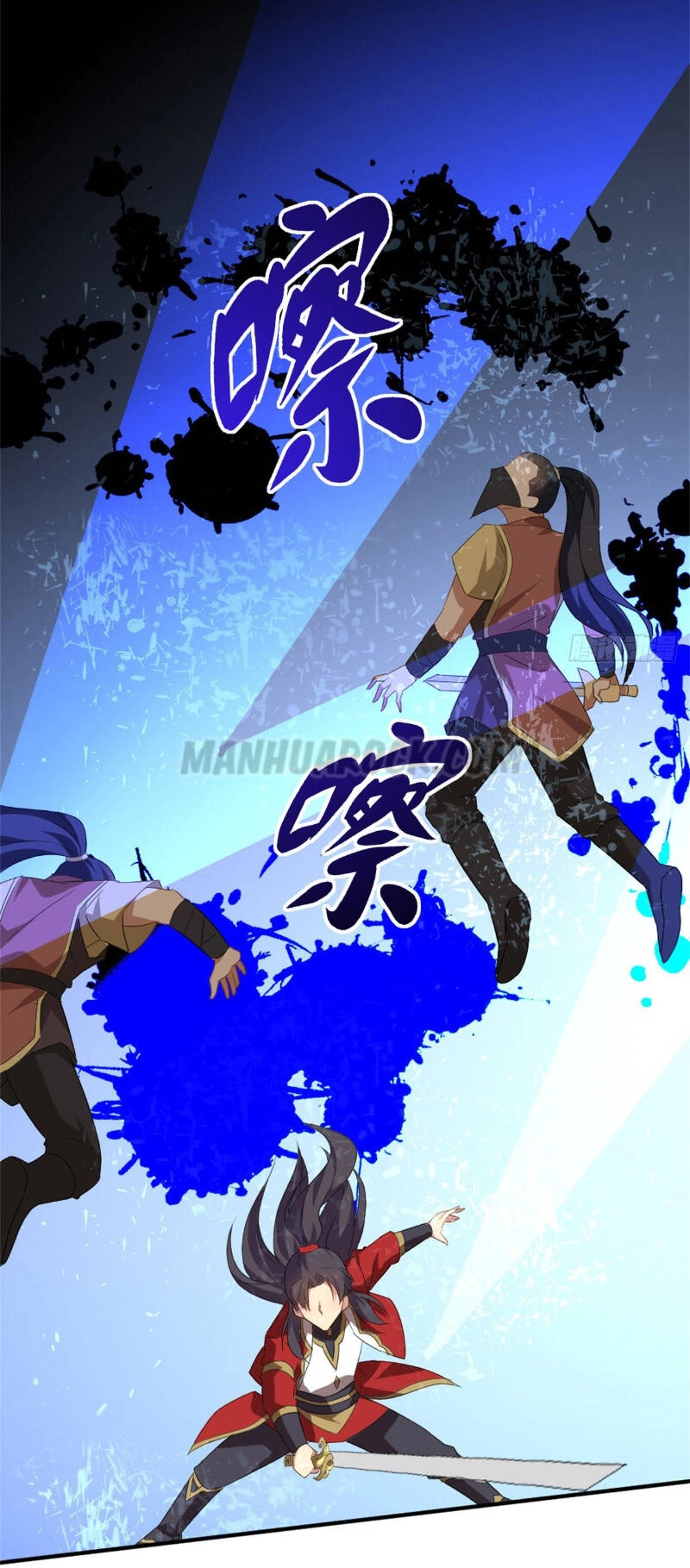 Vạn Đạo Long Hoàng Chapter 14 - 34