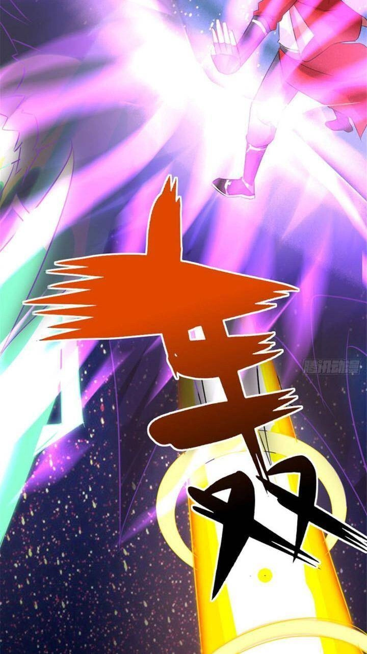 Vạn Đạo Long Hoàng Chapter 20 - 20