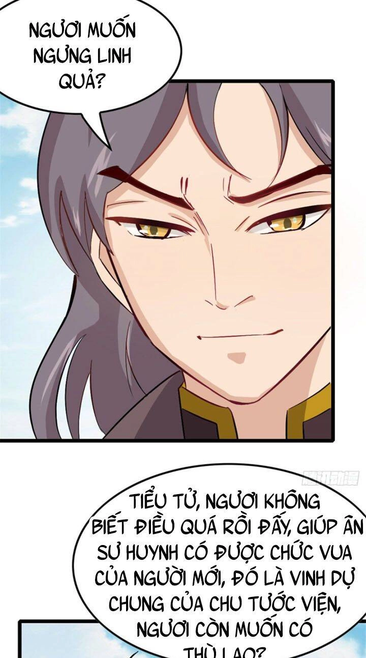 Vạn Đạo Long Hoàng Chapter 24 - 14