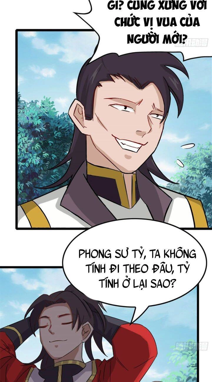 Vạn Đạo Long Hoàng Chapter 24 - 17