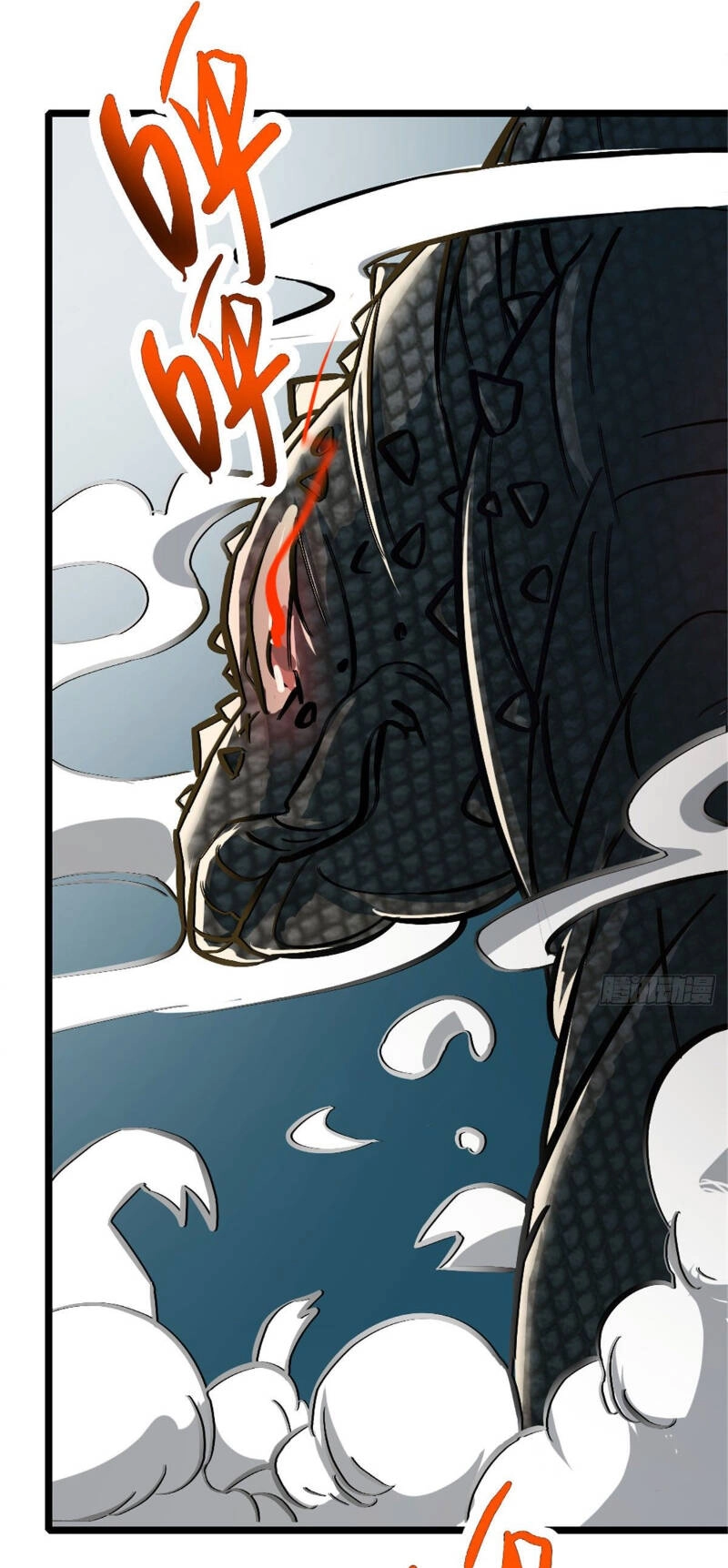 Vạn Đạo Long Hoàng Chapter 25 - 26