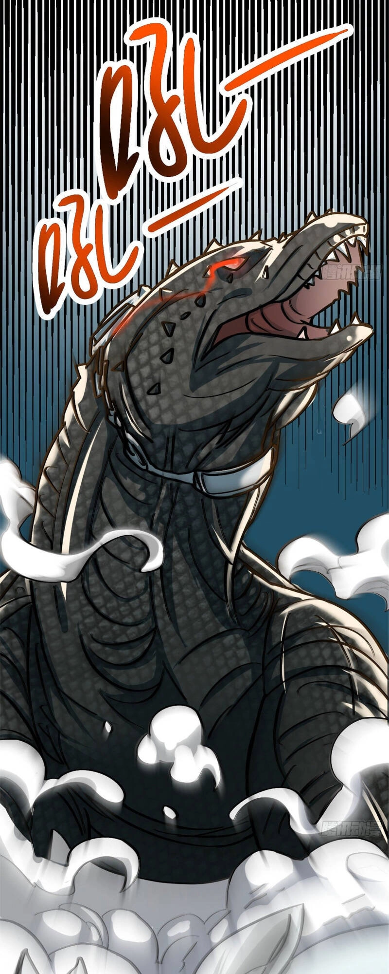 Vạn Đạo Long Hoàng Chapter 25 - 28