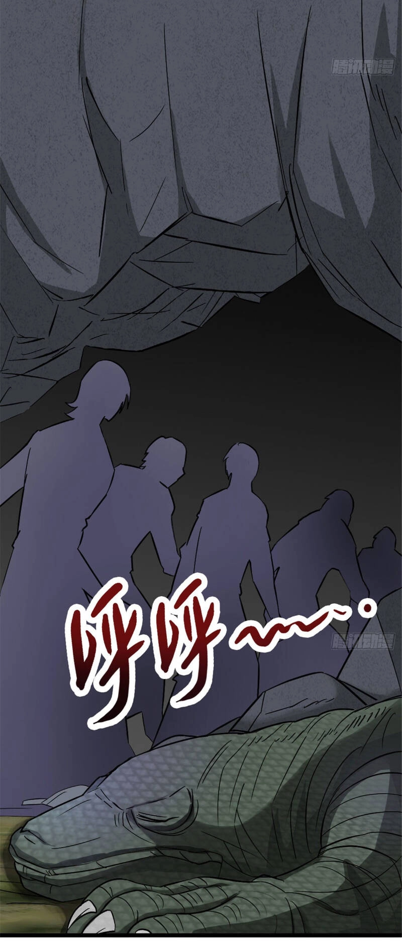 Vạn Đạo Long Hoàng Chapter 25 - 34