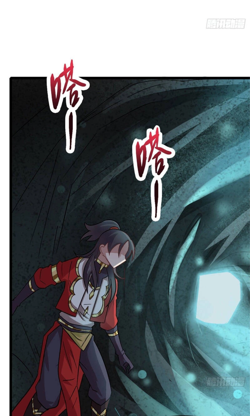 Vạn Đạo Long Hoàng Chapter 25 - 38