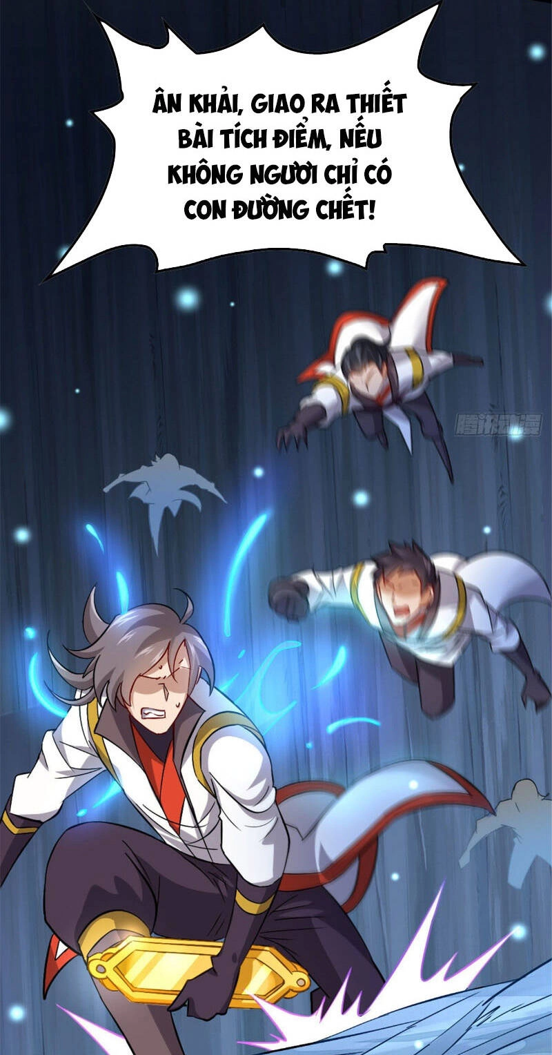 Vạn Đạo Long Hoàng Chapter 26 - 14