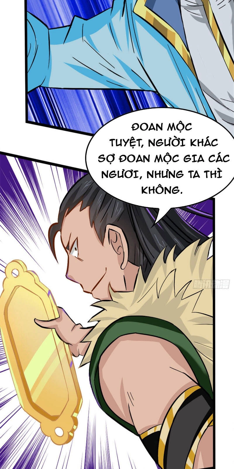 Vạn Đạo Long Hoàng Chapter 26 - 19