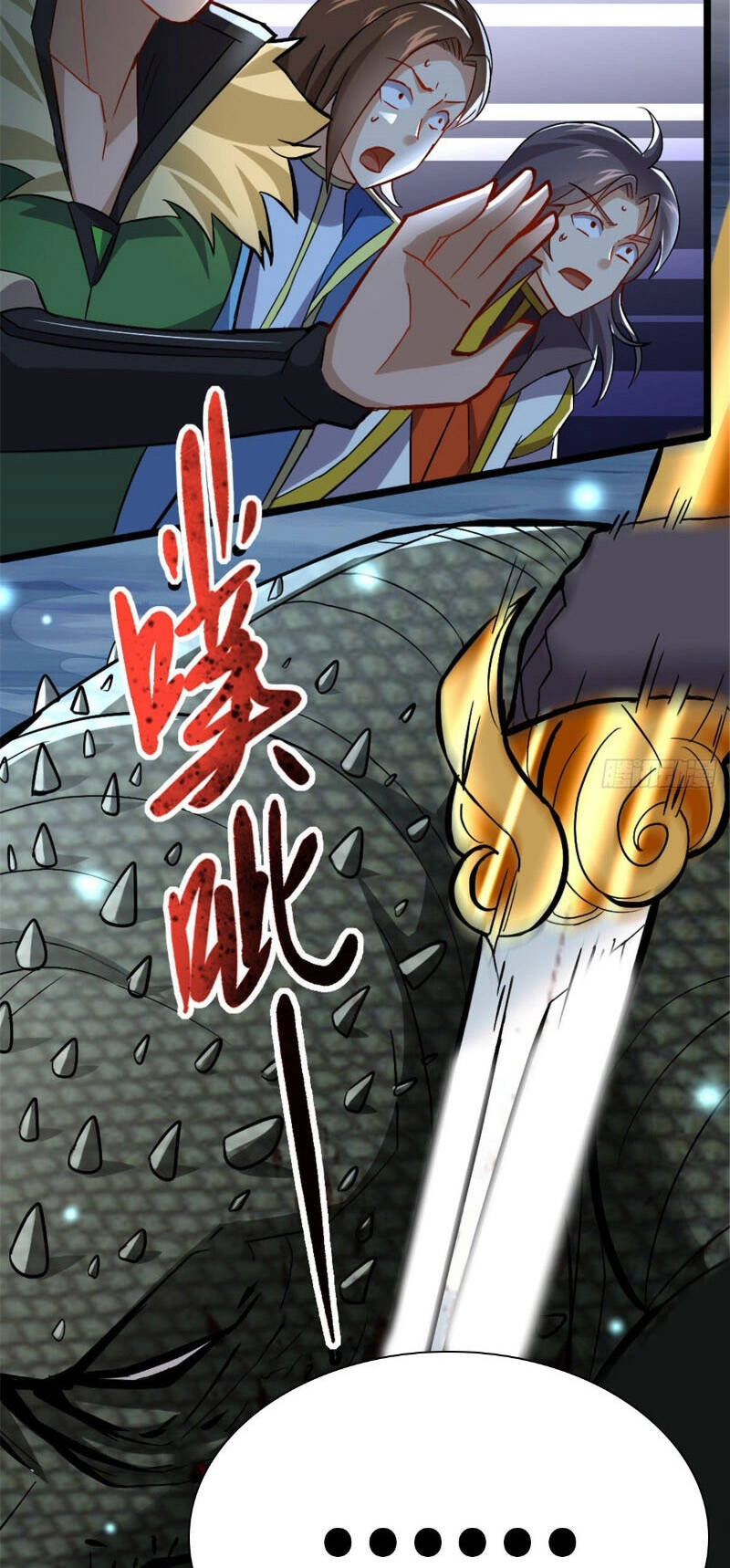 Vạn Đạo Long Hoàng Chapter 27 - 2