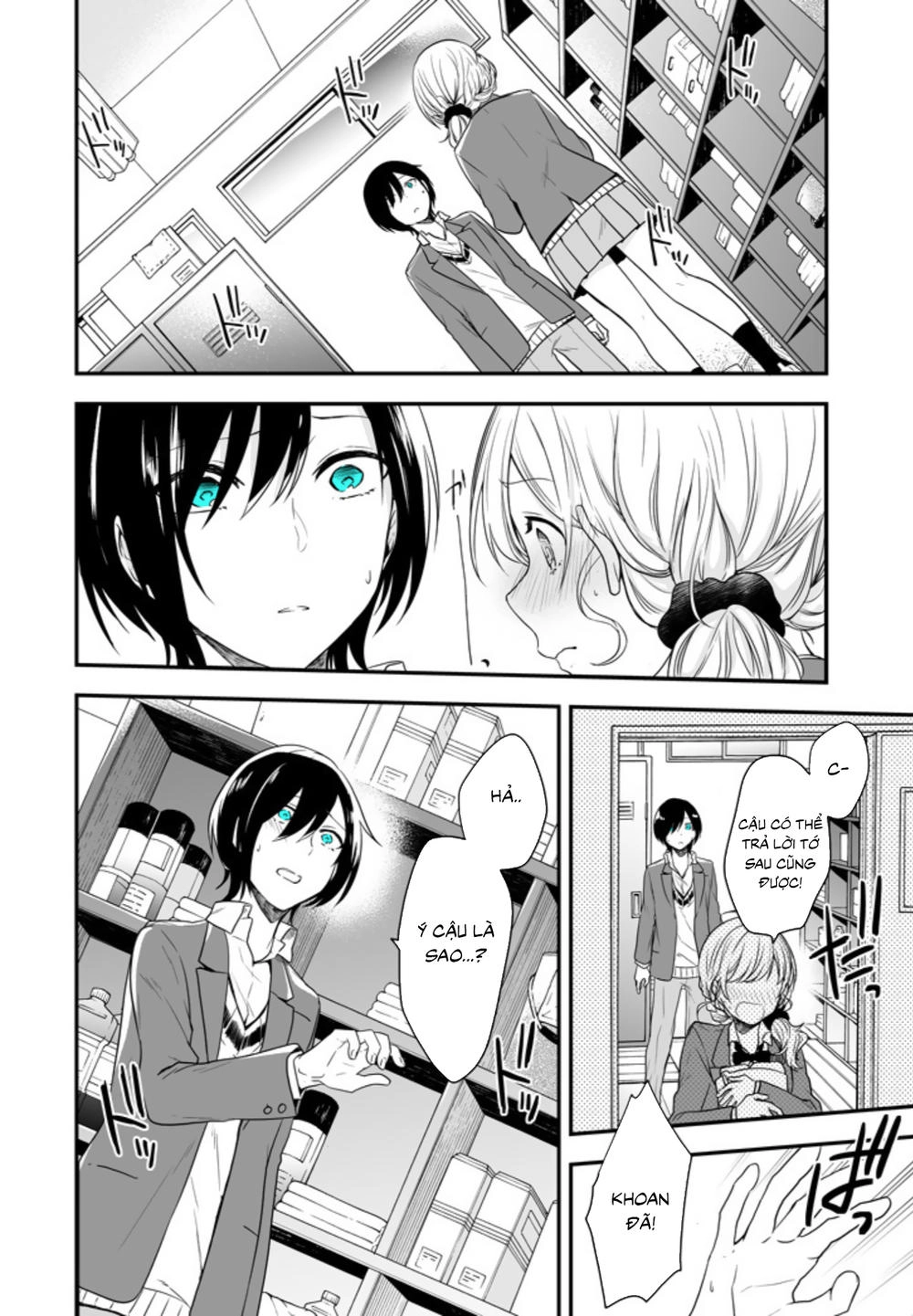 Seibetsu "Monalisa" No Kimi He Chapter 1 - 38