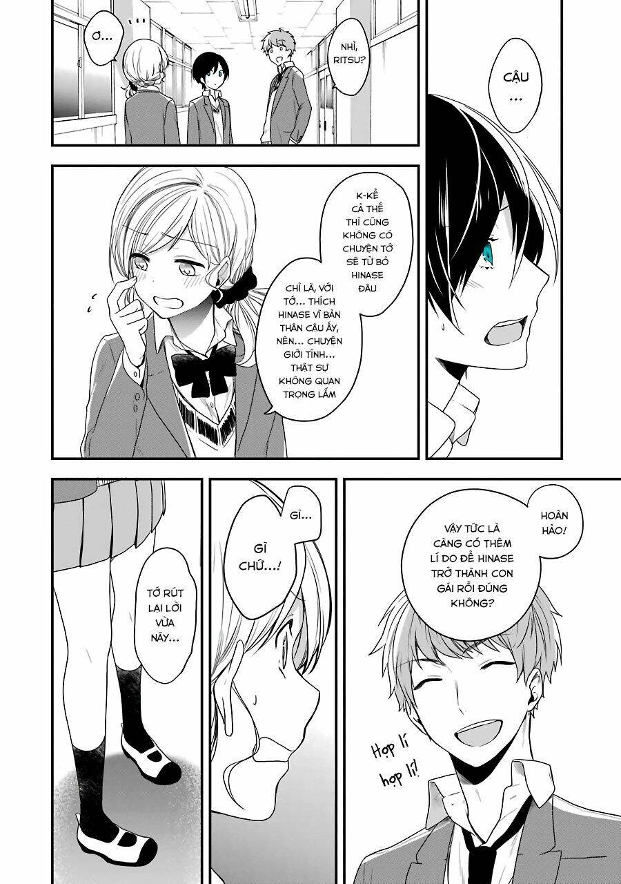 Seibetsu "Monalisa" No Kimi He Chapter 4 - 9