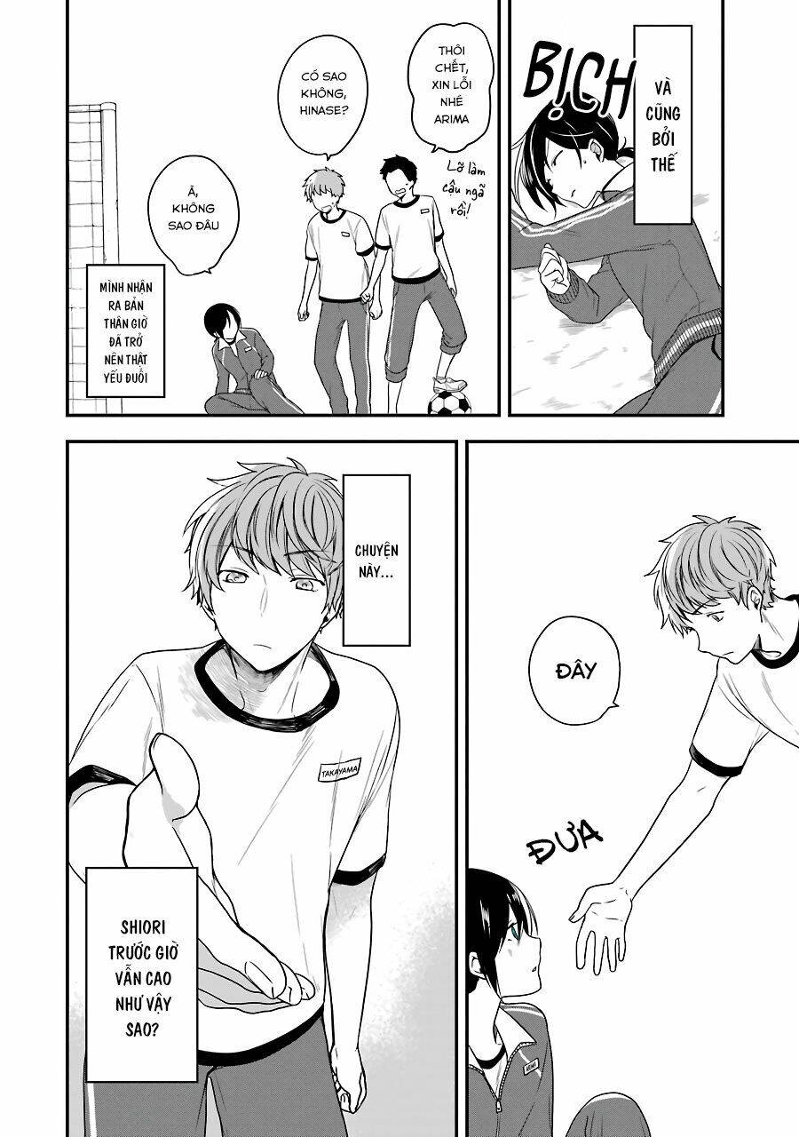 Seibetsu "Monalisa" No Kimi He Chapter 4 - 17