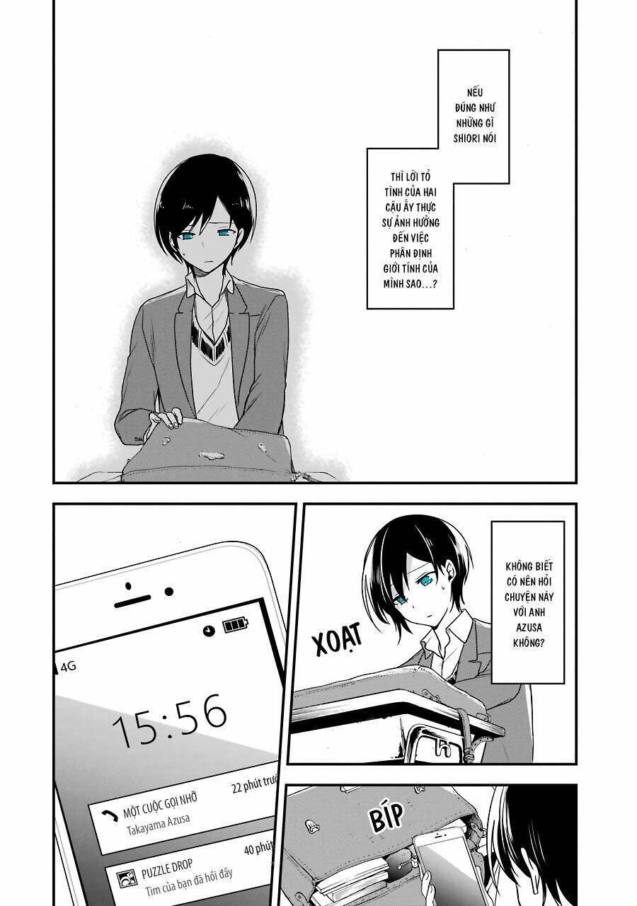 Seibetsu "Monalisa" No Kimi He Chapter 4 - 25