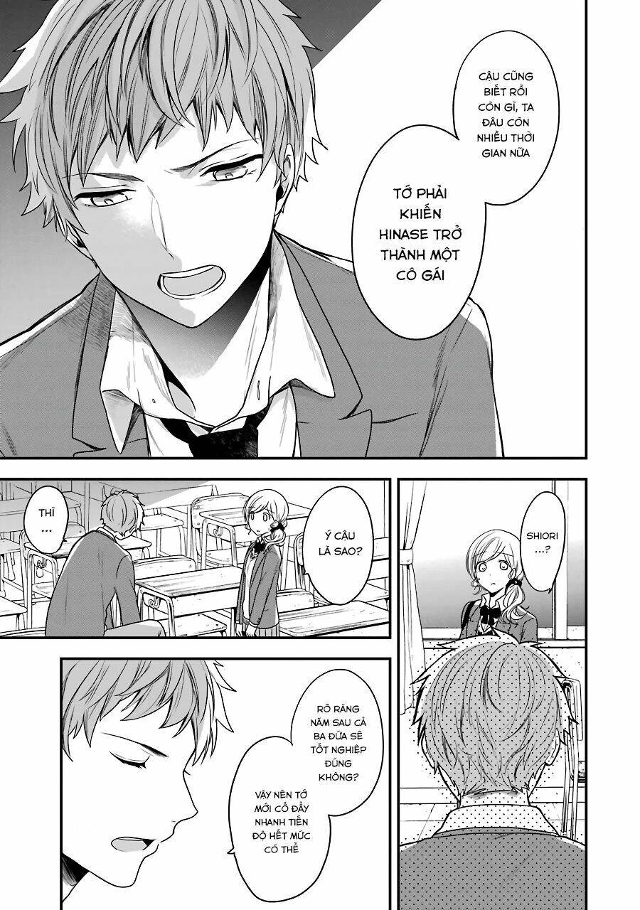 Seibetsu "Monalisa" No Kimi He Chapter 4 - 28