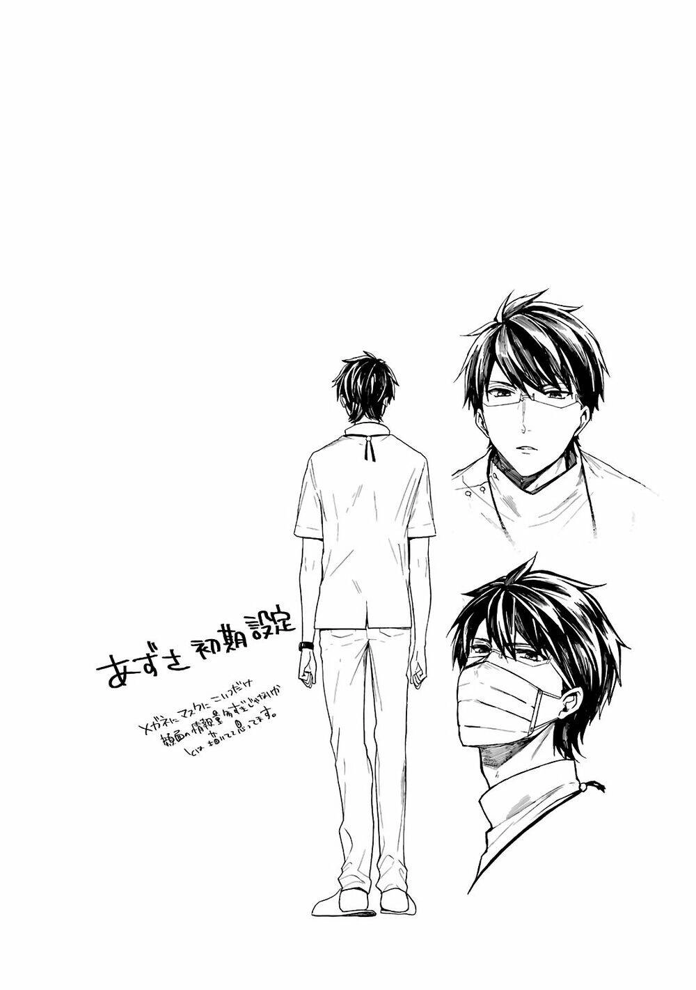 Seibetsu "Monalisa" No Kimi He Chapter 4 - 35