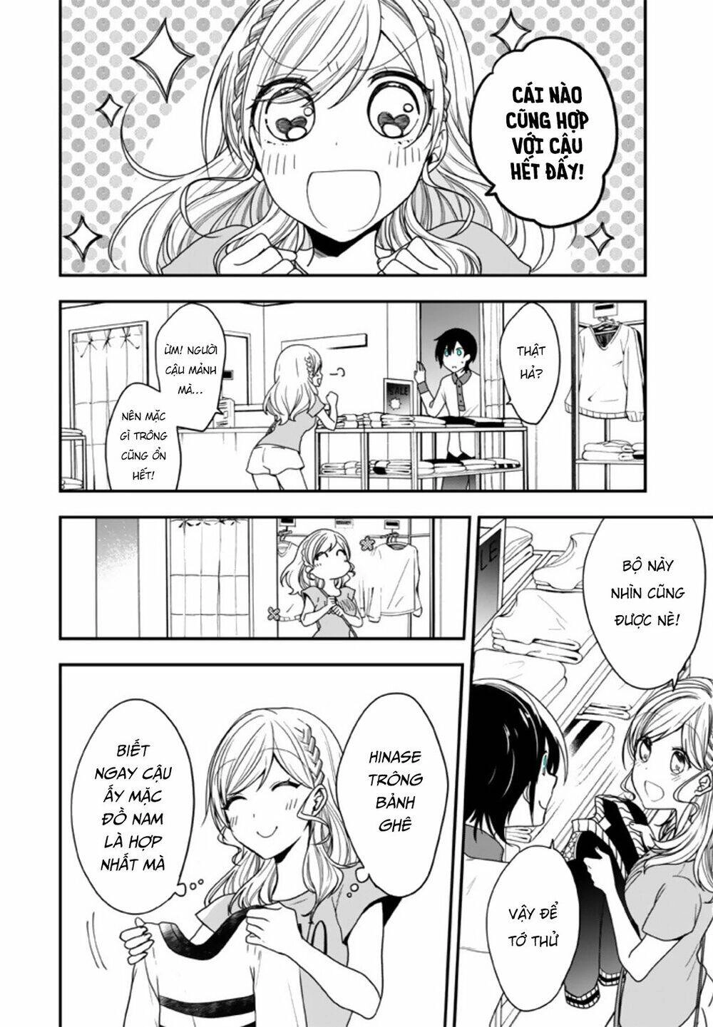 Seibetsu "Monalisa" No Kimi He Chapter 8 - 15