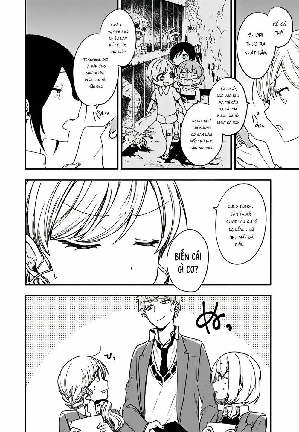 Seibetsu "Monalisa" No Kimi He Chapter 9 - 7