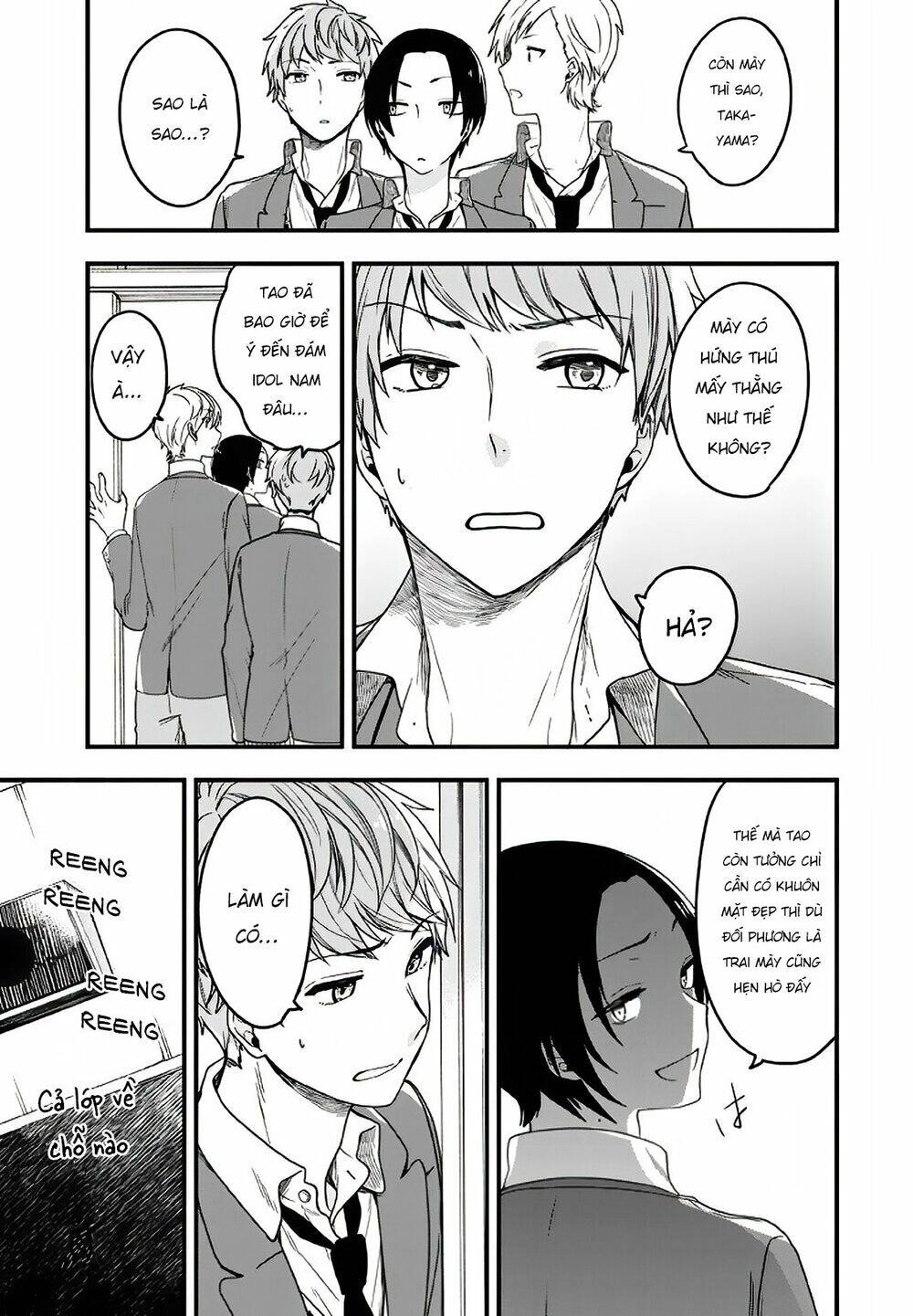 Seibetsu "Monalisa" No Kimi He Chapter 9 - 14