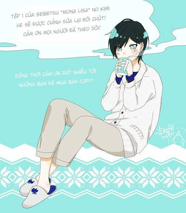 Seibetsu "Monalisa" No Kimi He Chapter 9 - 30