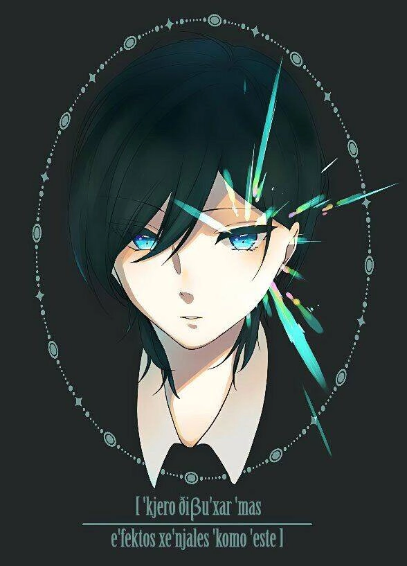 Seibetsu "Monalisa" No Kimi He Chapter 9 - 31