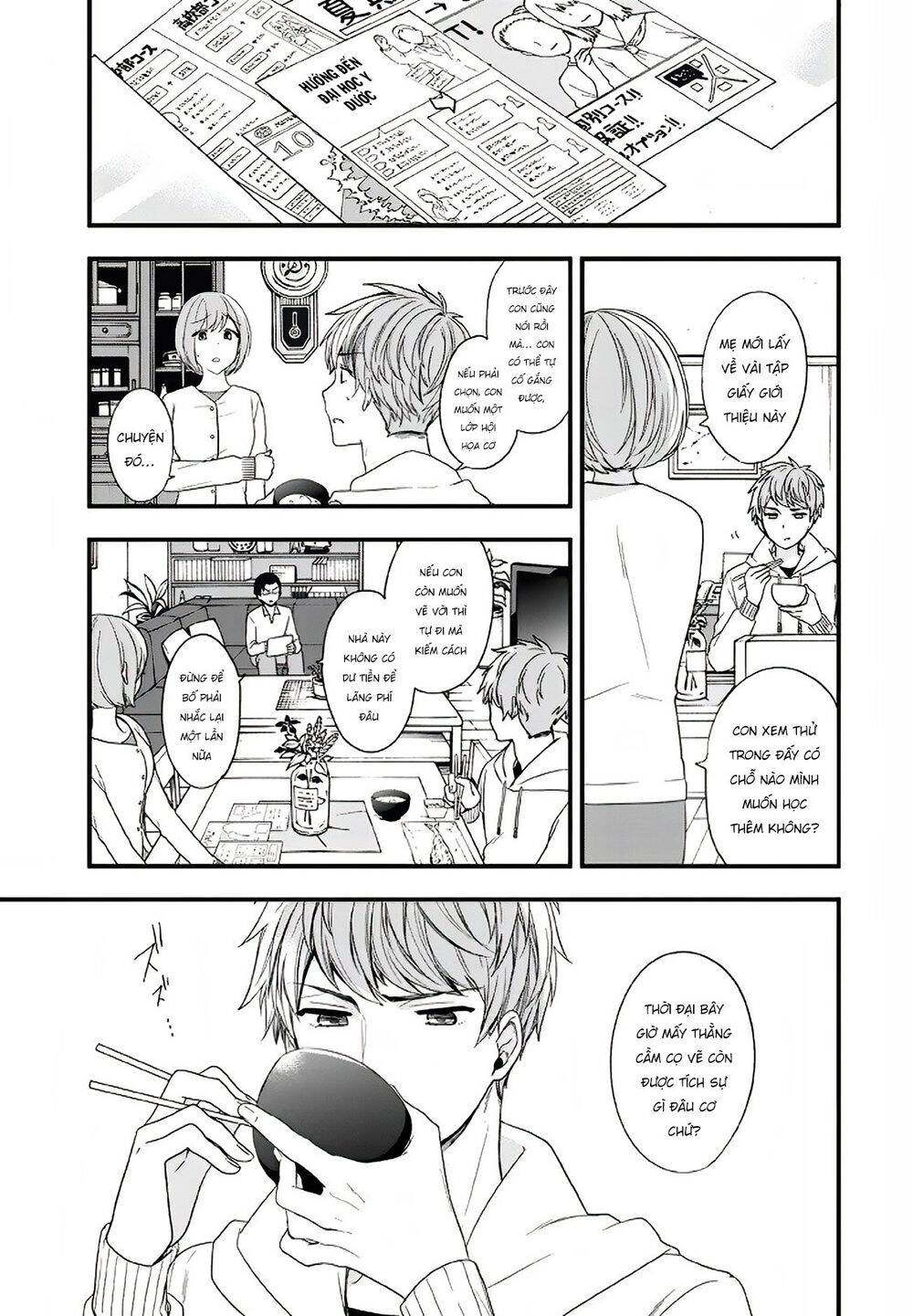 Seibetsu "Monalisa" No Kimi He Chapter 12 - 2