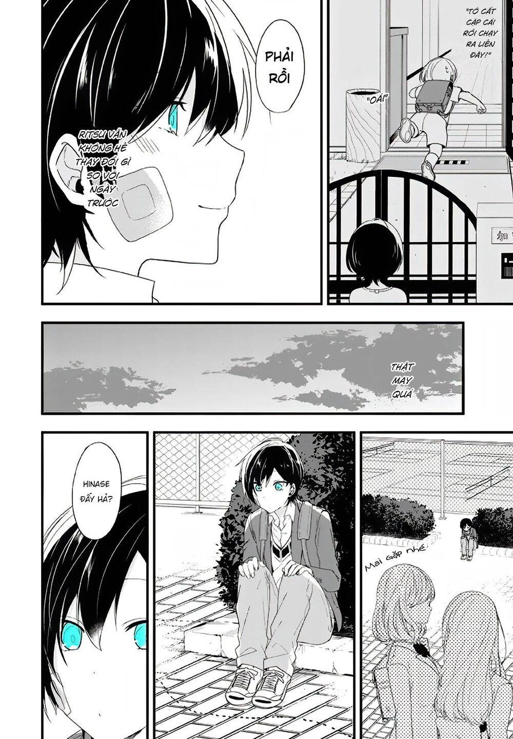 Seibetsu "Monalisa" No Kimi He Chapter 12 - 12