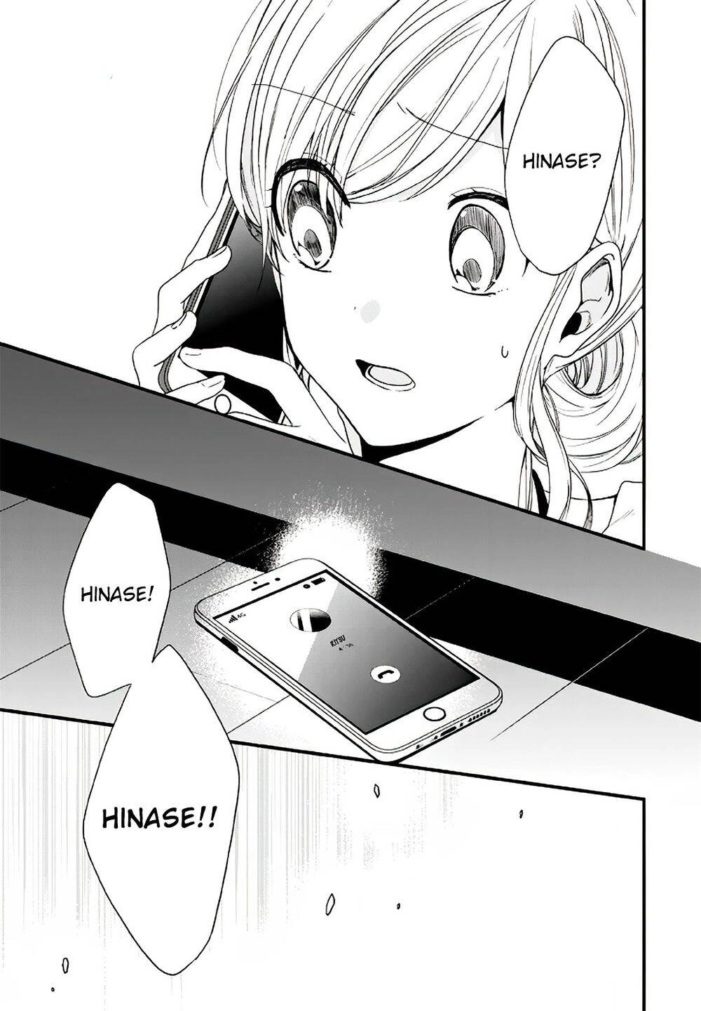 Seibetsu "Monalisa" No Kimi He Chapter 15 - 2