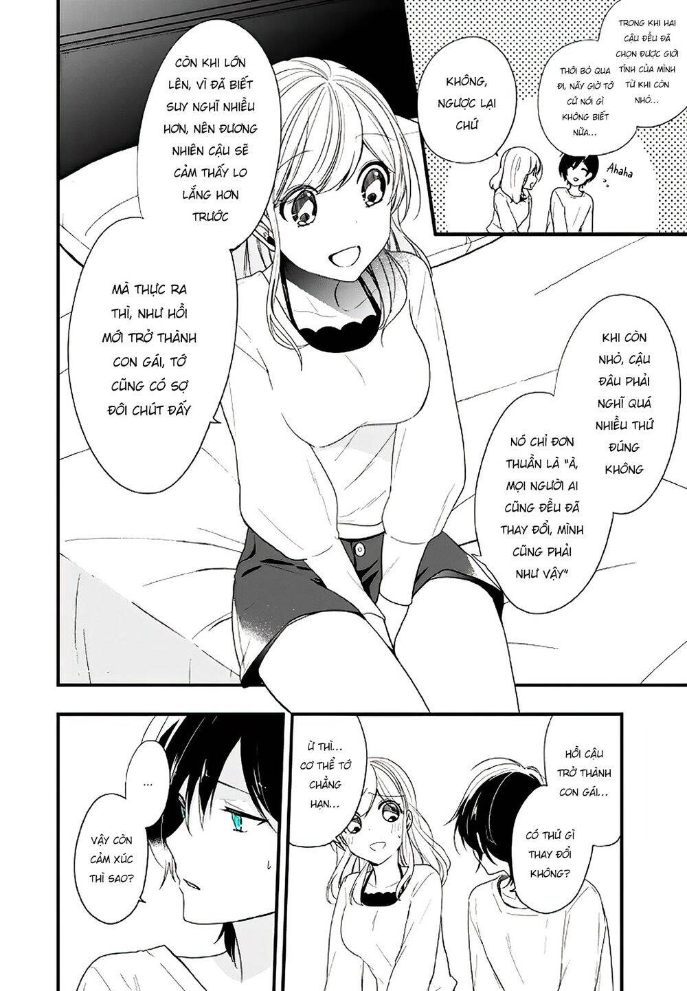 Seibetsu "Monalisa" No Kimi He Chapter 15 - 17