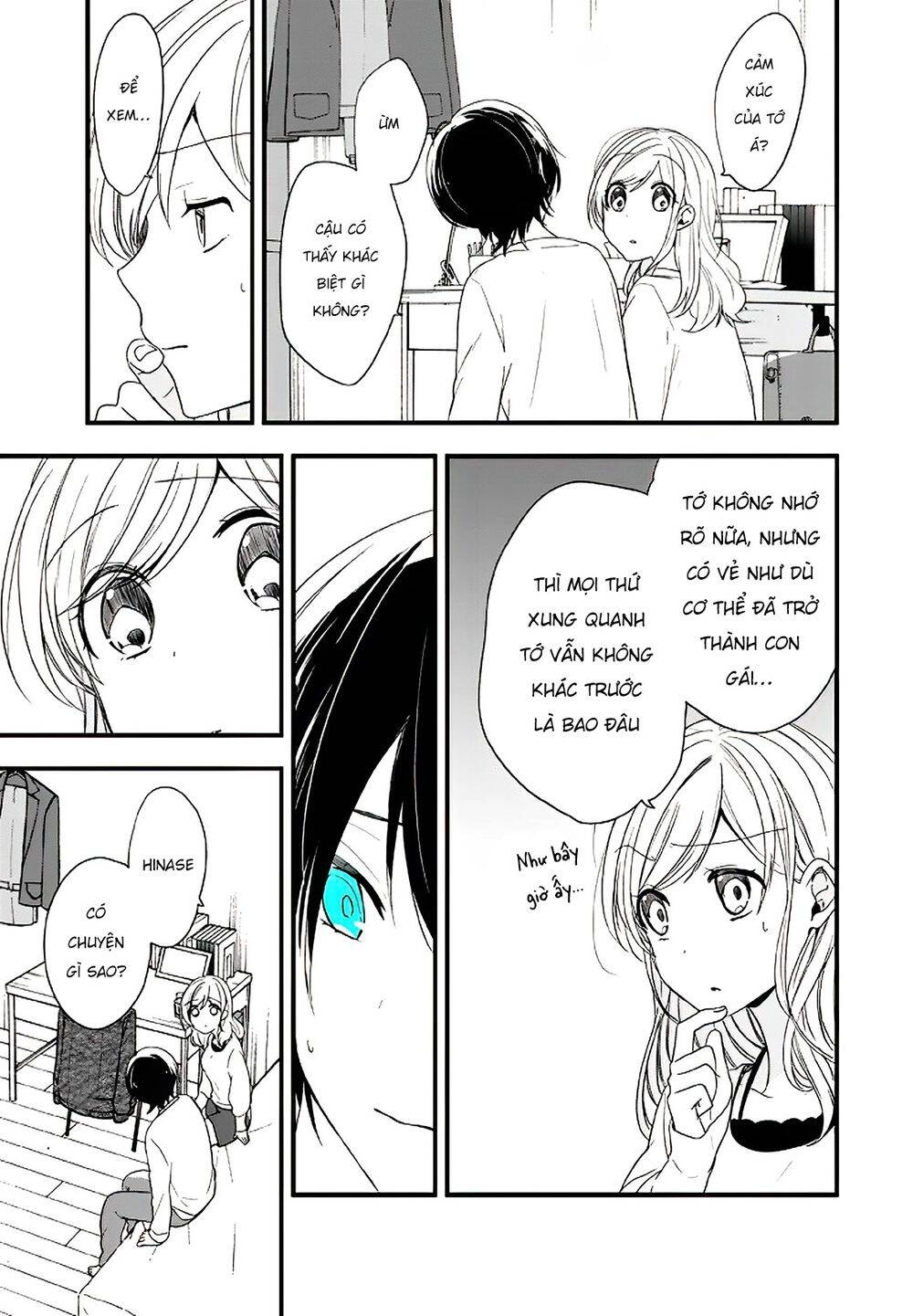 Seibetsu "Monalisa" No Kimi He Chapter 15 - 18