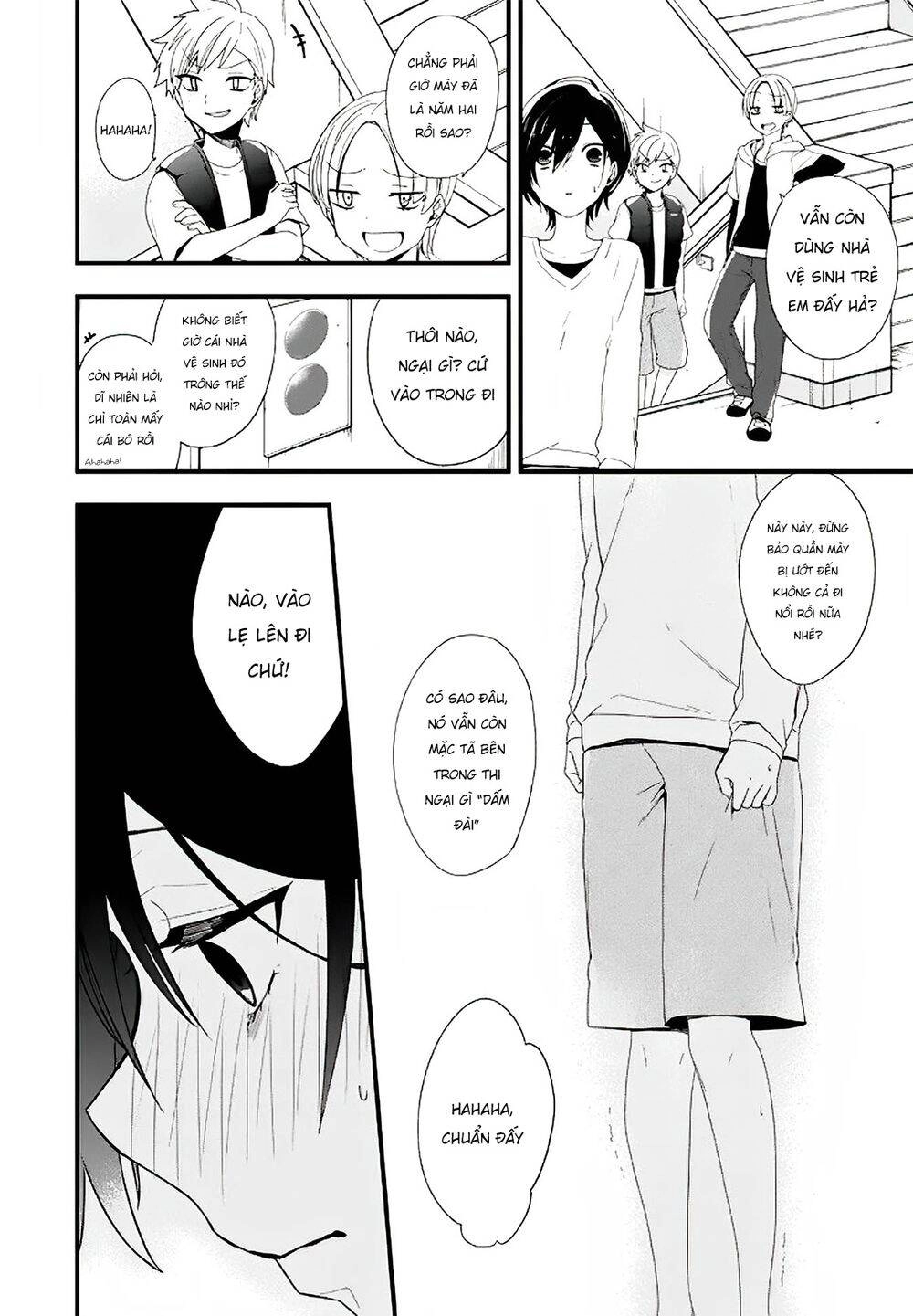 Seibetsu "Monalisa" No Kimi He Chapter 16 - 5